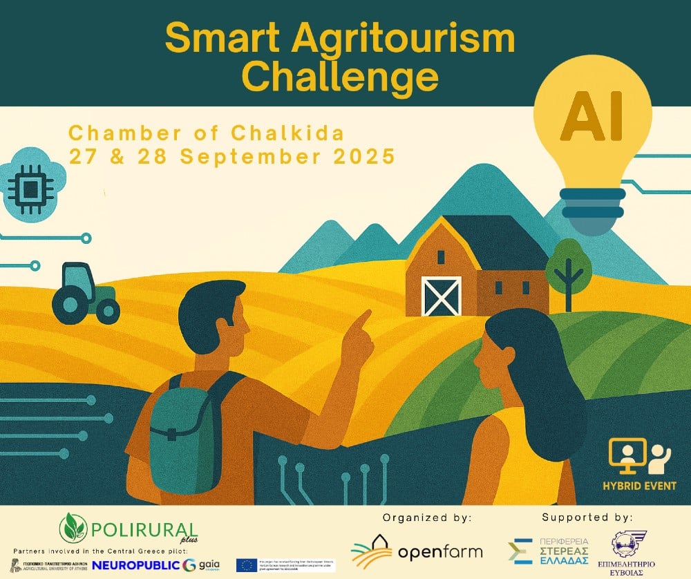 Smart Agritourism Challenge Poster